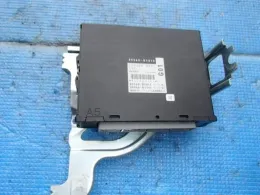 89560B1011 блок управления двигателем Toyota Passo