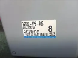 39980YP8003 блок управления рулевой Honda Acty