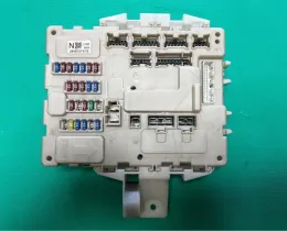 284B75YE1B блок предохранителей Nissan