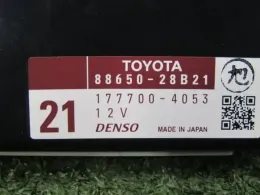 1777004053 блок керування до Toyota