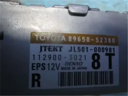 8965052380 блок управления рулевой Toyota Vitz