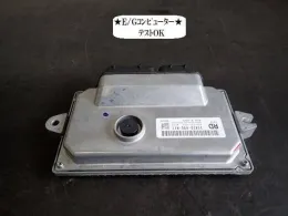 37820R9GR17 Honda engine control unit ECU