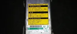 1523001752 блок управління AirBag (SRS) Subaru Outback 1998