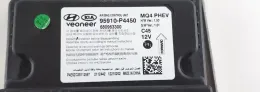 680963300 блок управления AirBag (SRS) XPeng G3 2023