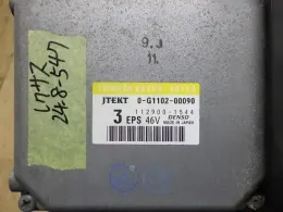 G110200090 блок управления Toyota