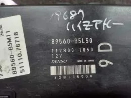 89560B5M11 блок керування двигуном до Daihatsu