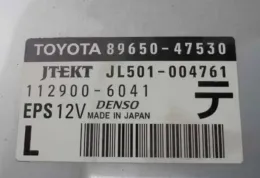 JL501004761 блок управления Toyota Prius (XW50) 2008