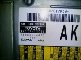 8917012D50 блок управления Toyota Corolla, fielder