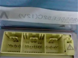 B8556EE52E блок управления Nissan Tiida