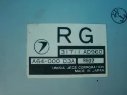31711AD960 блок керування коробкою передач до Subaru