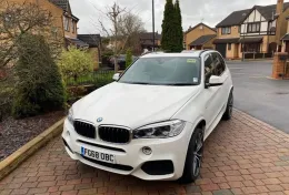 Блок управления подвеской на BMW X5 F15 2018г - фото