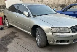 Блок управления мультимедиа MMI Audi A8 D3 BFM