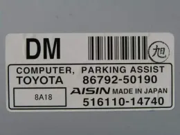 8679250190 блок управления Toyota