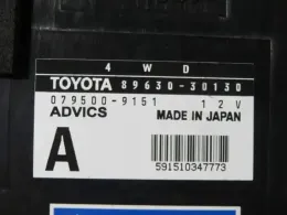 8963030130 блок управления Toyota