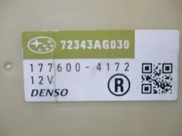 1776004172 блок керування до Subaru