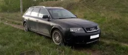 Блок управления АКПП Audi A6 C5 4B 2.7 AZA 2002