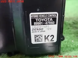 8998147R60 блок управления Toyota