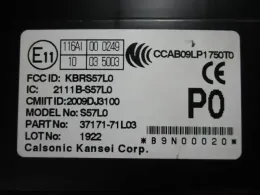3717171L03 блок керування до Suzuki