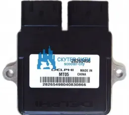 Коммутатор блок ECU 4T Stels ATV 650Y EFI Leopard