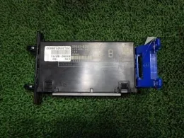 89560BA761 блок керування двигуном до Daihatsu