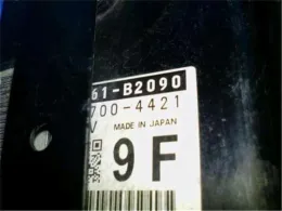 89560BA681 блок керування двигуном до Daihatsu Tanto
