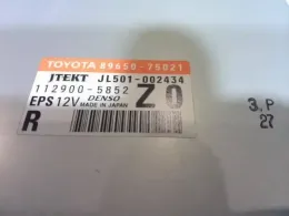 8965075021 блок управления рулевой Toyota Hs