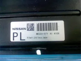 2371MCD416 блок керування двигуном до Nissan Fairlady, z