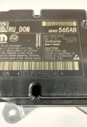 48405565AB блок управления AirBag (SRS) Chrysler Pacifica 2019