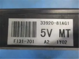 3392081AG2 блок управления двигателем Suzuki Jimny