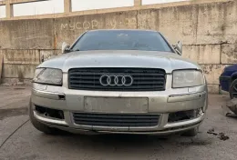 Блок керування мультимедіа MMI Audi A8 D3 BFM - фото