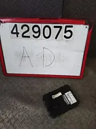 284B21JZ2A блок управления Nissan Ad