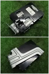 284B1CY010 блок управления Nissan