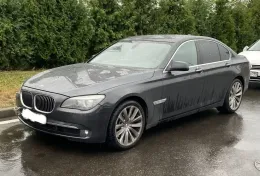 Блок управления мультимедией BMW 7er