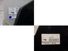 8273028370 Toyota Estima fuse control box
