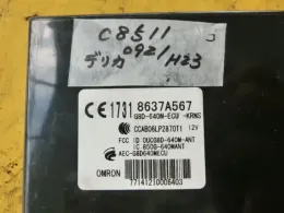 8637A567 блок керування до Mitsubishi