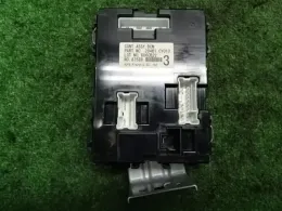 284B1CY010 блок управления Nissan