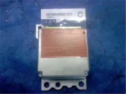 28556ED000 блок керування до Nissan Tiida