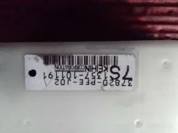 37820PFEJ03 блок управления двигателем Honda Vamos