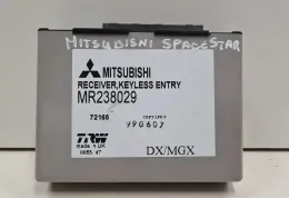 990607 блок управления центральным замком Mitsubishi Space Star 1999