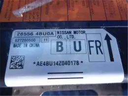 B85564BU0A блок управления Nissan X-trail