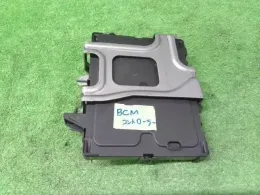 284B15TZ2A блок управления Nissan