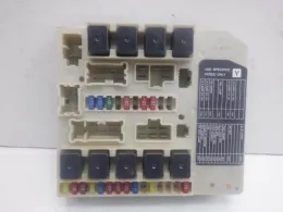 284B7ED02B блок предохранителей Nissan Ad