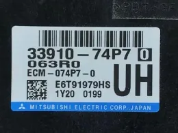 3391074P70 блок управления двигателем Suzuki Lapin