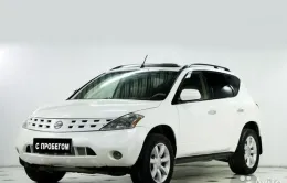 28550CC010 блок управління Nissan Murano Z50 2006