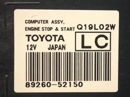 8926052150 блок управления двигателем Toyota