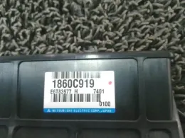 226116A07E блок управления двигателем Nissan Dayz, roox