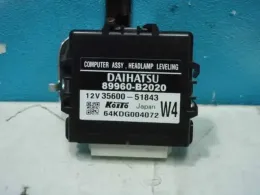 89960B2020 блок управления Daihatsu