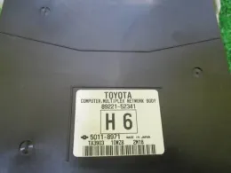 88274152341 блок предохранителей Toyota Aqua