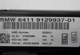 696537401 блок управления ecu BMW 1 E81 E87 2006