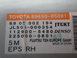8865005091 блок управления рулевой Toyota Avensis